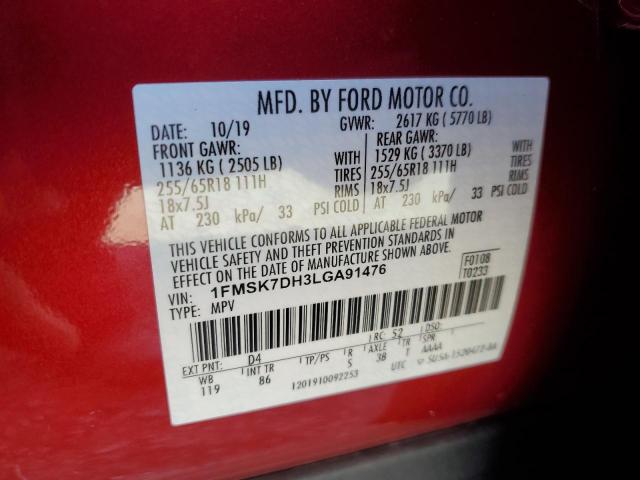 2020 FORD EXPLORER X - 1FMSK7DH3LGA91476