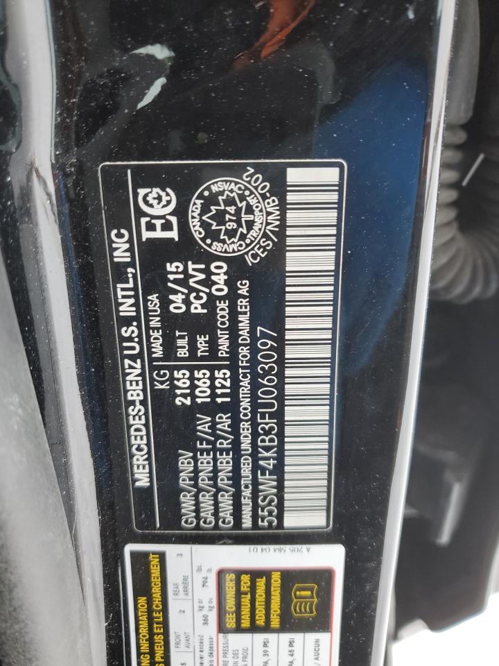 3FAHP0GA8BR240600 2011 Ford Fusion S