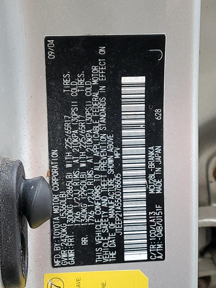 JTEEP21A550078605 2005 Toyota Highlander Limited