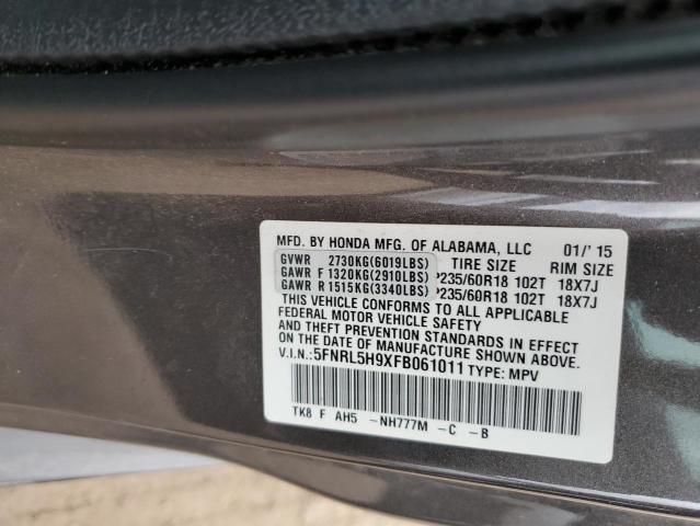 2015 HONDA ODYSSEY 5FNRL5H9XFB061011