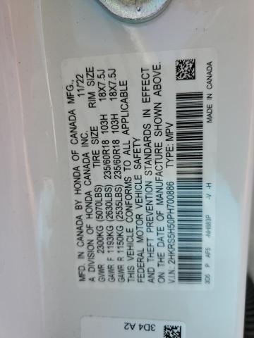 2023 HONDA CR-V SPORT - 2HKRS5H50PH700886