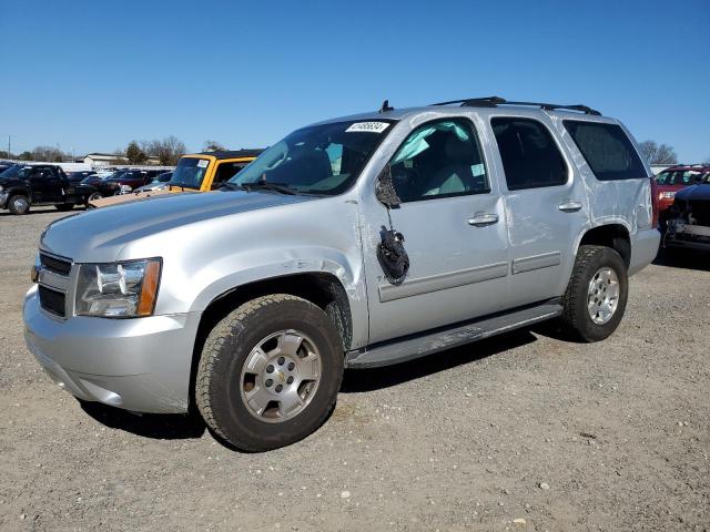 2013 Chevrolet Tahoe 