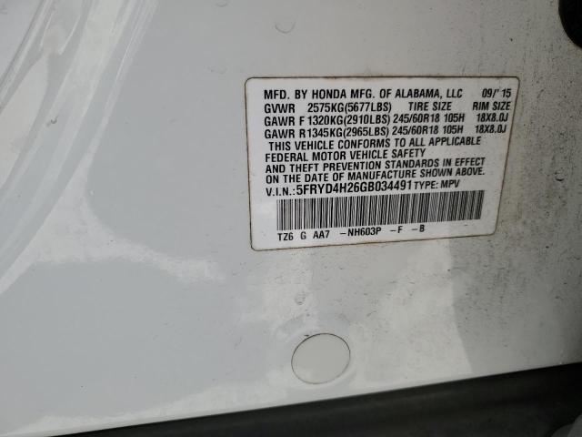 2016 ACURA MDX 5FRYD4H26GB034491