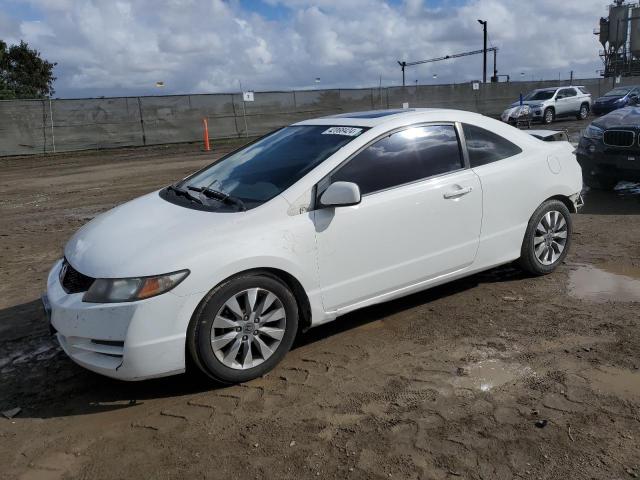 2011 Honda Civic EX