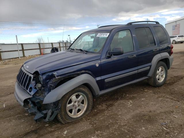 Lot #2392382821 2006 JEEP LIBERTY SP salvage car