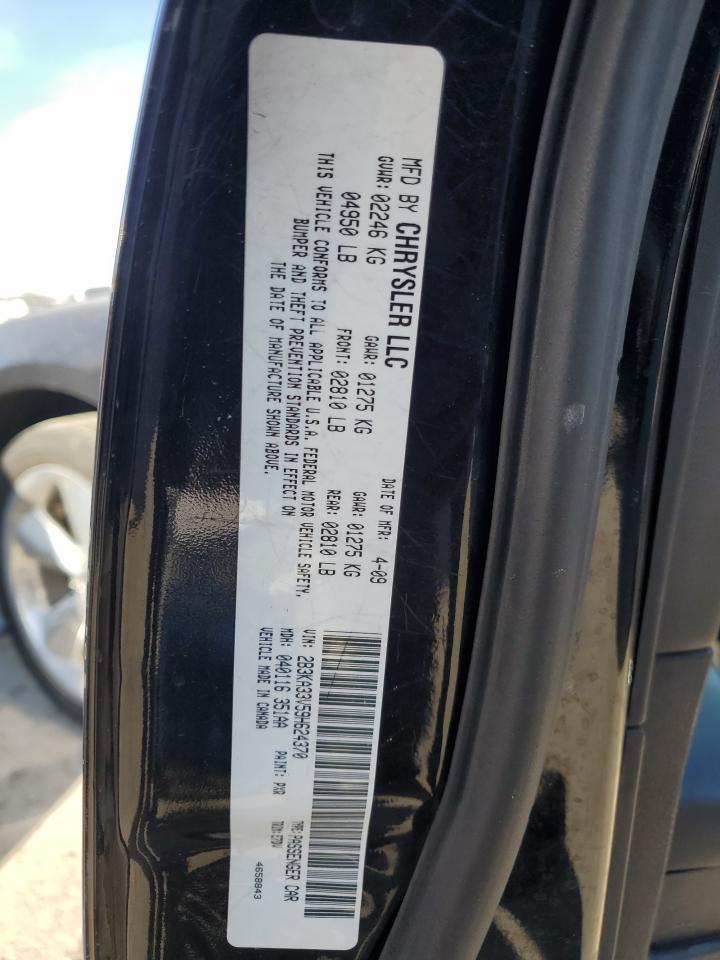 2B3KA33V59H624370 2009 Dodge Charger Sxt