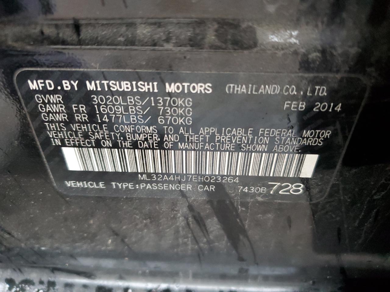 ML32A4HJ7EH023264 2014 Mitsubishi Mirage Es