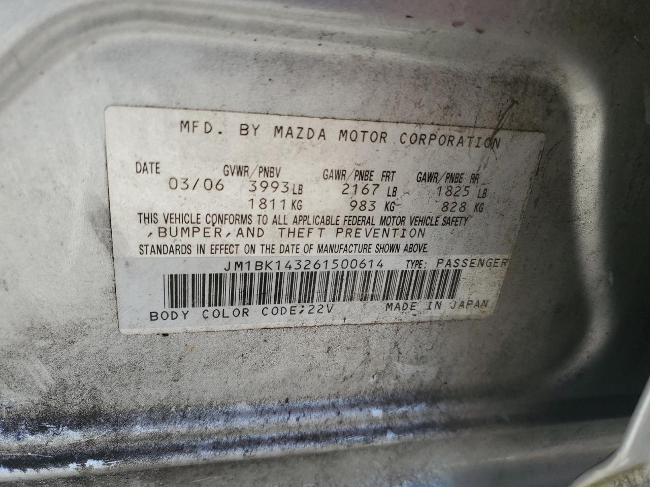 JM1BK143261500614 2006 Mazda 3 Hatchback