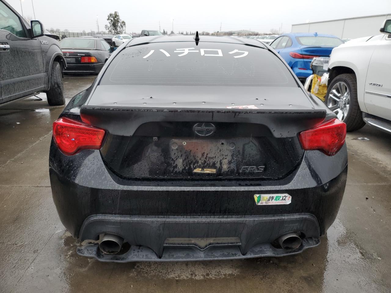 2015 Toyota Scion Fr-S vin: JF1ZNAA10F9707356