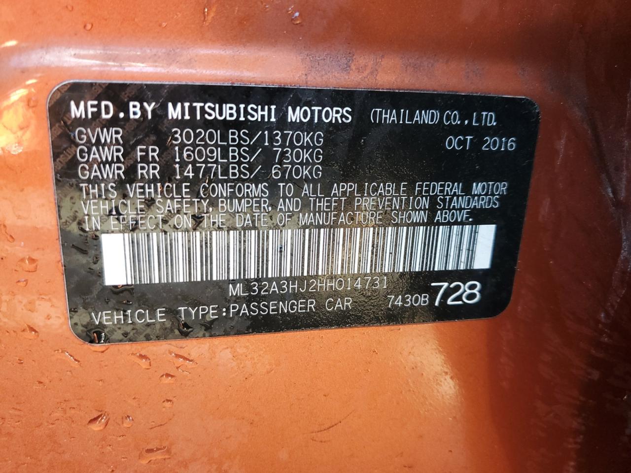 ML32A3HJ2HH014731 2017 Mitsubishi Mirage Es