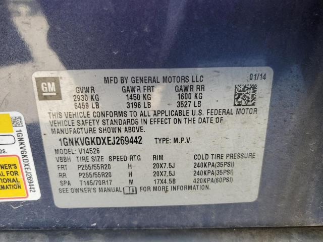 2014 Chevrolet Traverse - Image 13