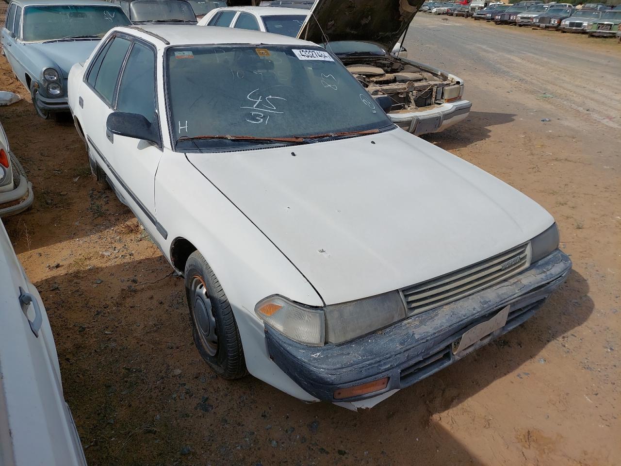 AT1710045670 TOYOTA CORONA Photo 1