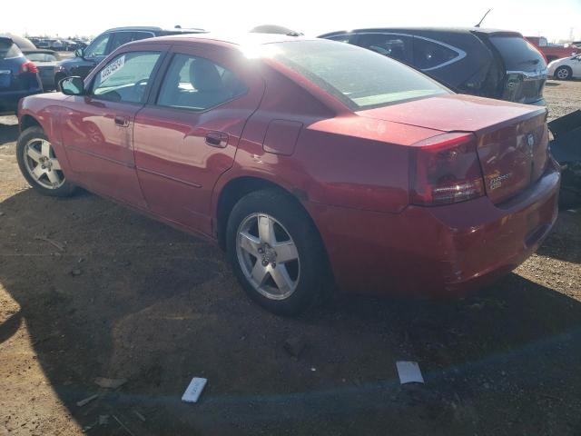 2007 Dodge Charger R/T VIN: 2B3KK53H17H632241 Lot: 44524524