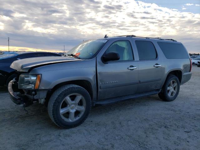 Lot #2414309272 2008 CHEVROLET SUBURBAN C salvage car