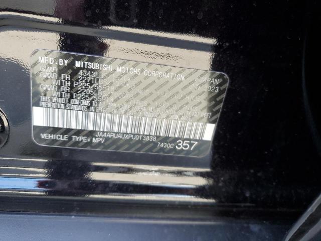 2023 MITSUBISHI OUTLANDER JA4ARUAUXPU013838