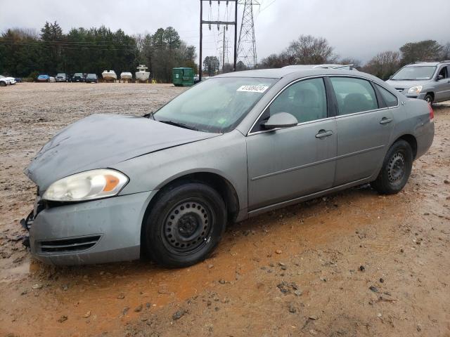 2007 Chevrolet Impala Ls VIN: 2G1WB55K379404219 Lot: 41309424