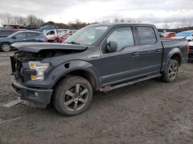 2016 Ford F-150 SuperCrew 