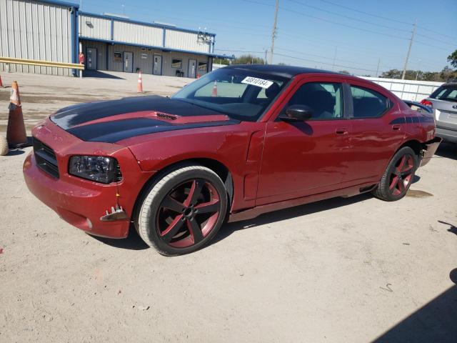 2006 Dodge Charger SE