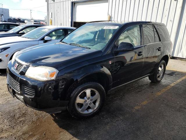 Lot #2428319429 2007 SATURN VUE salvage car