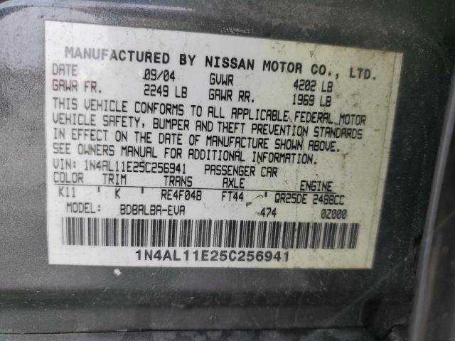 2005 Nissan Altima S VIN: 1N4AL11E25C256941 Lot: 42678334
