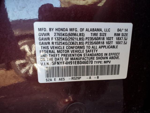 2014 HONDA PILOT TOUR - 5FNYF4H91EB046070