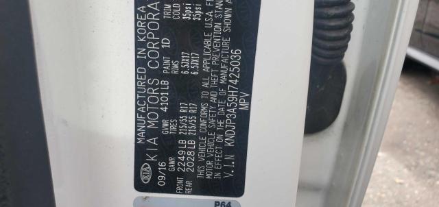 2017 KIA SOUL + KNDJP3A59H7425036