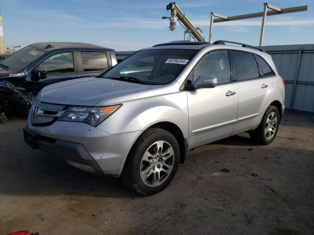 2007 Acura MDX 