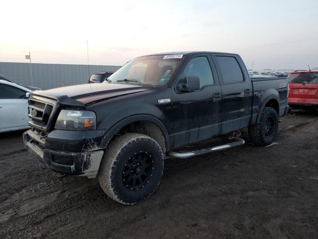 2005 Ford F-150 SuperCrew 