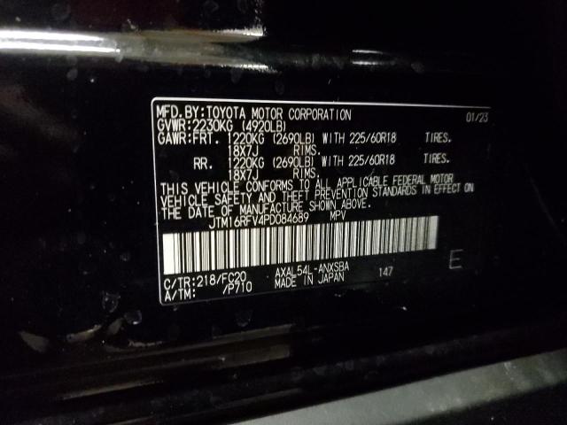 2023 TOYOTA RAV4 SE JTM16RFV4PD084689