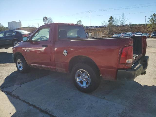 1D3HB16K39J532286 2009 Dodge Ram 1500