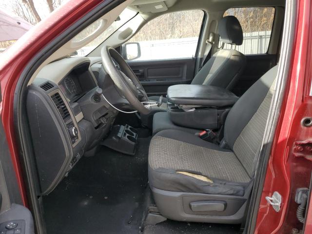 2012 Dodge Ram 1500 St VIN: 1C6RD7FT0CS229560 Lot: 42955634