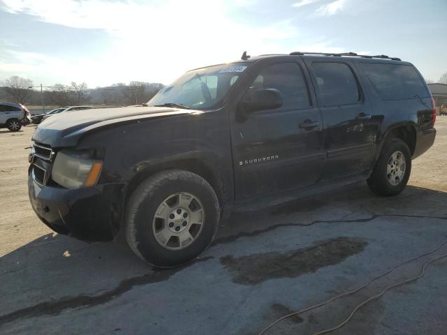 Lot #2452825553 2007 CHEVROLET SUBURBAN C salvage car