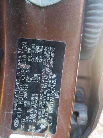 2012 Kia Soul + VIN: KNDJT2A65C7426188 Lot: 40874304