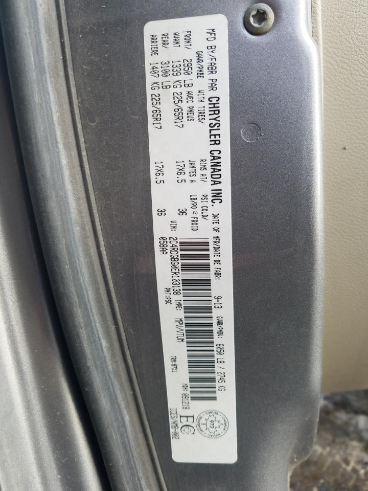 2C4RDGBG0ER103138 2014 Dodge Grand Caravan Se