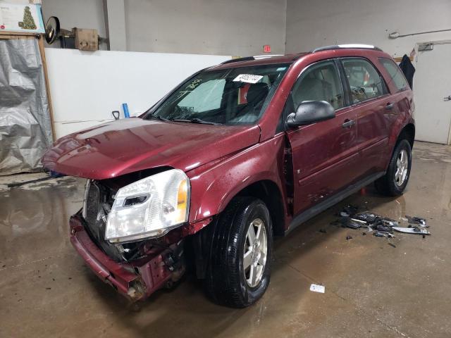 2007 Chevrolet Equinox LS