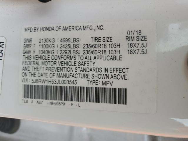 2018 HONDA CR-V EX 5J6RW1H53JL003545