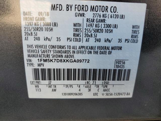 2019 FORD EXPLORER X 1FM5K7D8XKGA09772