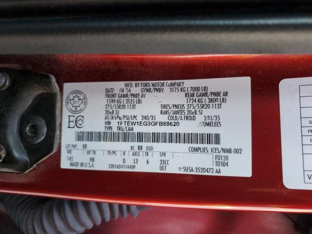 2016 Ford F150 Supercrew VIN: 1FTEW1EG3GFB88620 Lot: 41854804