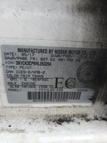 2017 NISSAN MICRA - 3N1CK3CP9HL263204