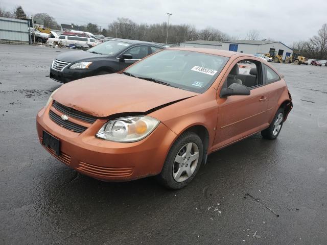 2006 Chevrolet Cobalt LS