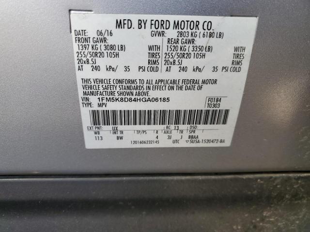 2017 FORD EXPLORER X 1FM5K8D84HGA06185