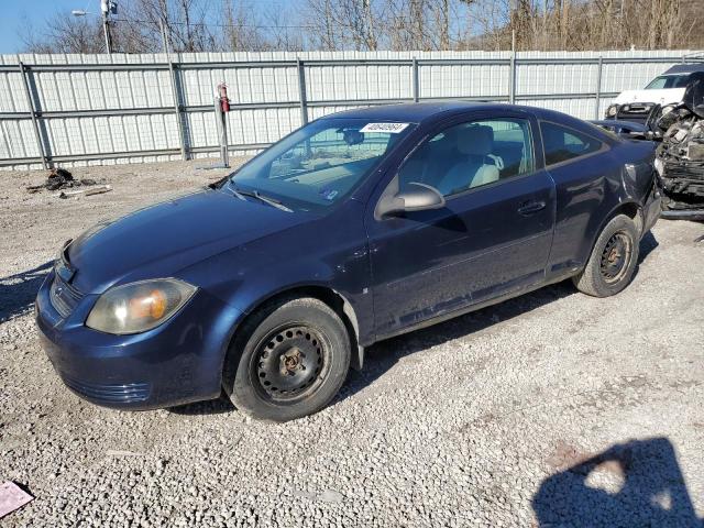 2009 Chevrolet Cobalt LS