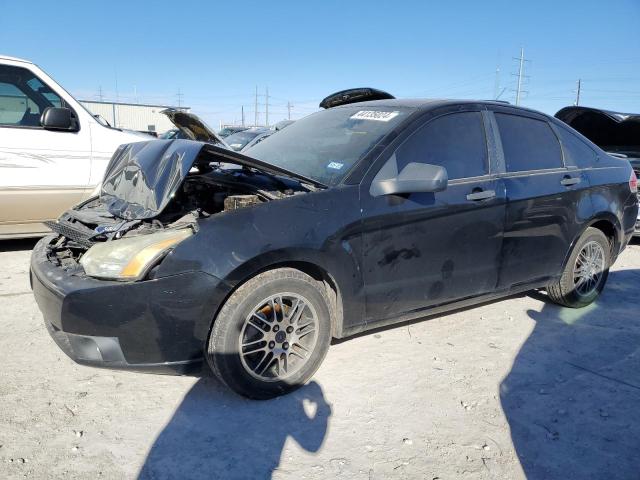 Lot #2381260998 2011 FORD FOCUS SE salvage car