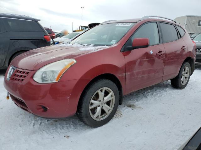 2008 Nissan Rogue S VIN: JN8AS58V78W106986 Lot: 41824564