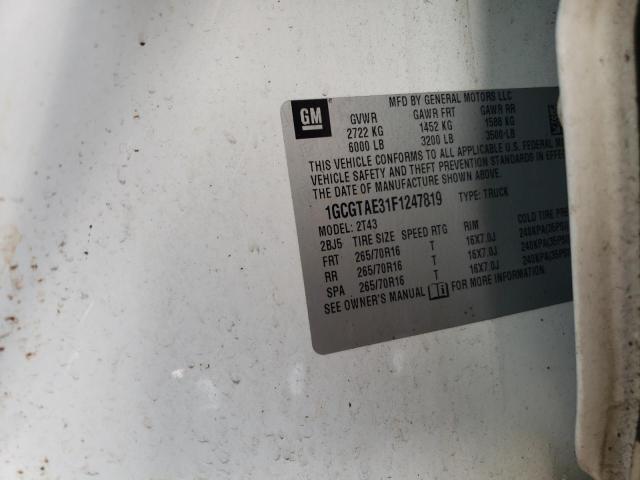 2015 CHEVROLET COLORADO 1GCGTAE31F1247819