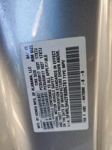 2015 HONDA ODYSSEY EX - 5FNRL5H42FB086781