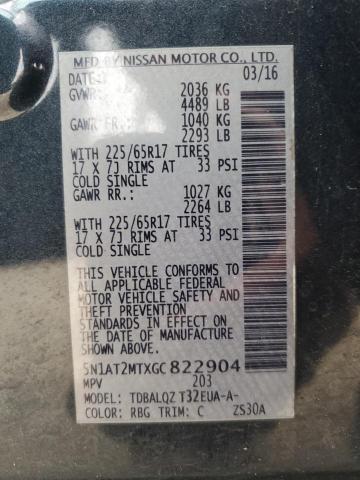 2016 NISSAN ROGUE S - 5N1AT2MTXGC822904