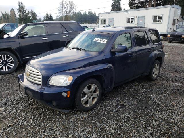 2008 Chevrolet HHR LT