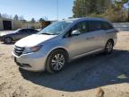 2015 HONDA ODYSSEY EX - 5FNRL5H42FB086781