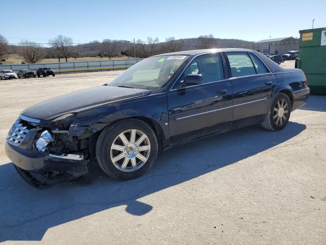 2007 Cadillac Dts VIN: 1G6KD57Y97U196211 Lot: 42960554